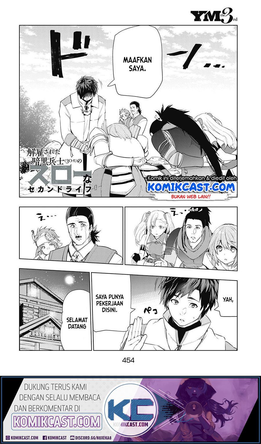 Chapter 15.1 - halaman 3