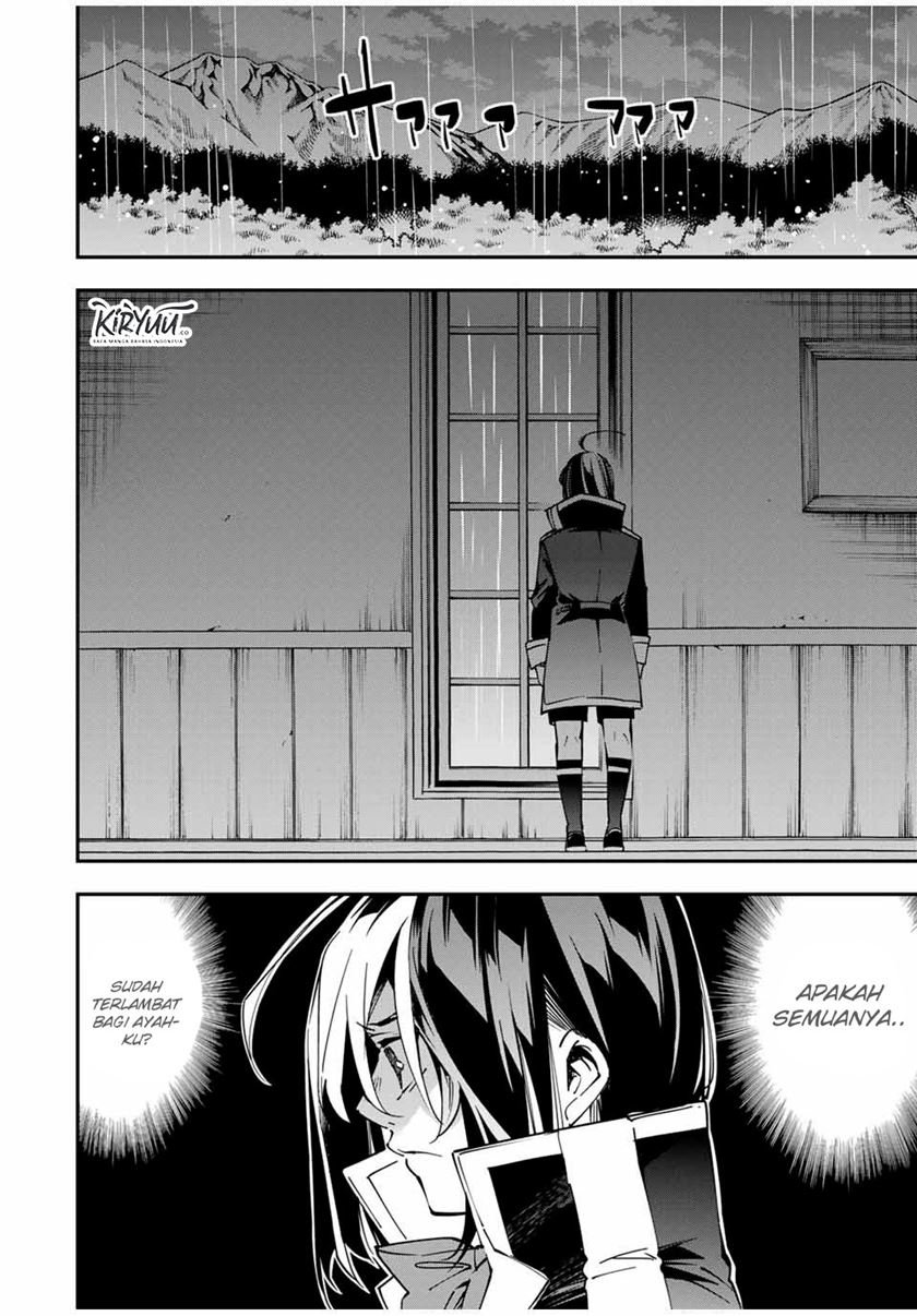 Chapter 23 - halaman 14