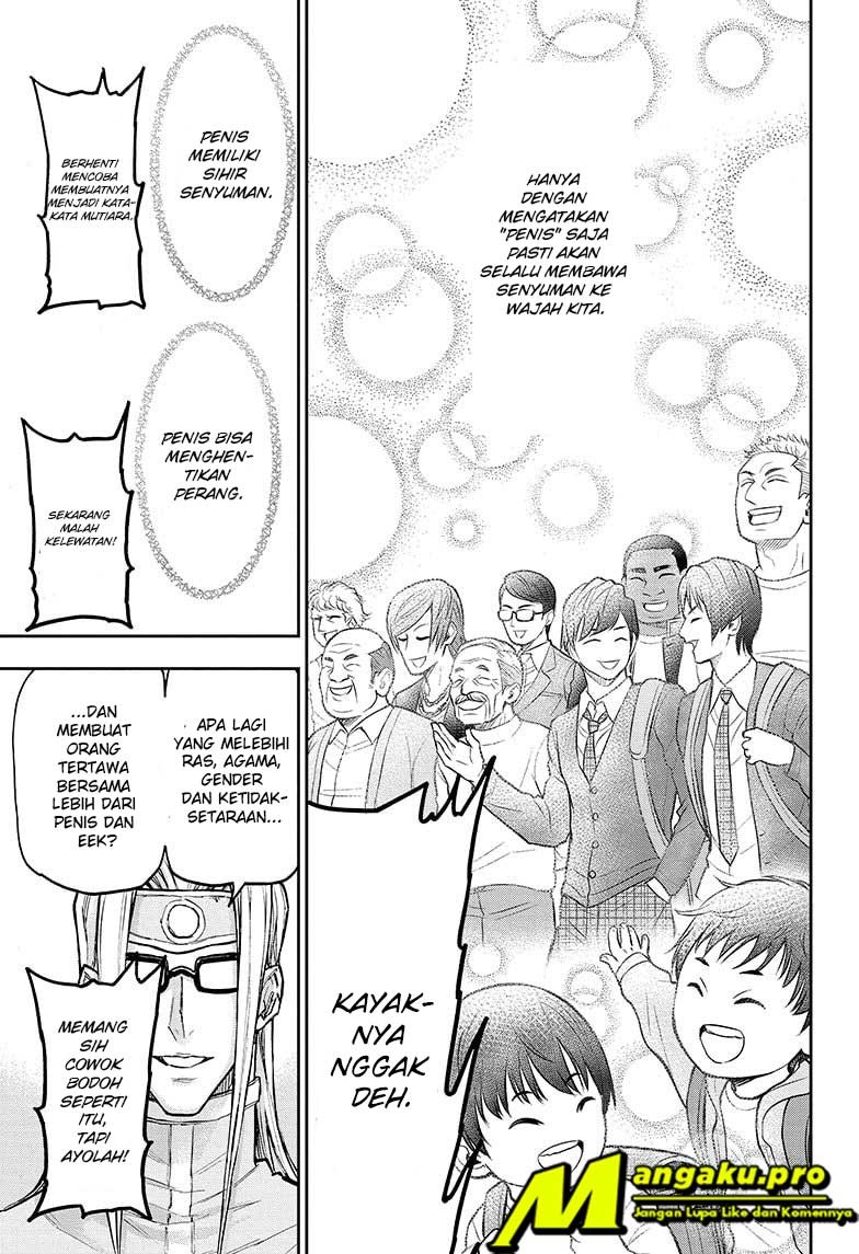 Chapter 48 - halaman 16