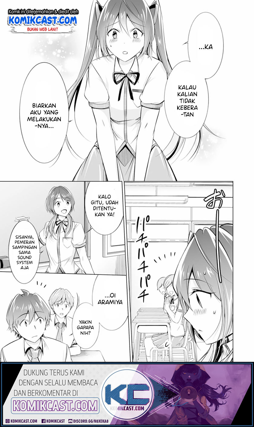 Chapter 70 - halaman 16