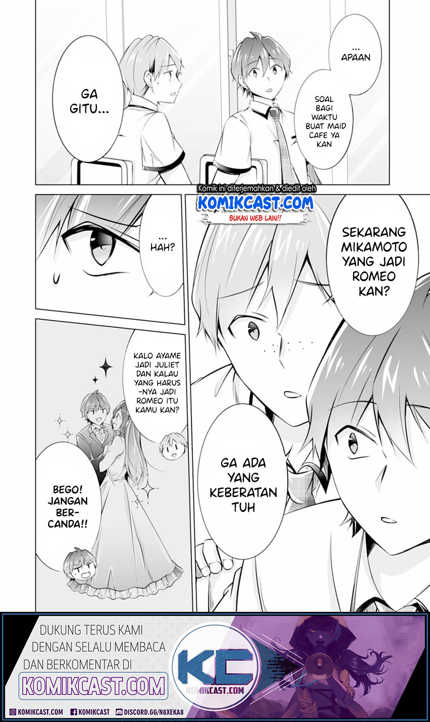 Chapter 70 - halaman 17