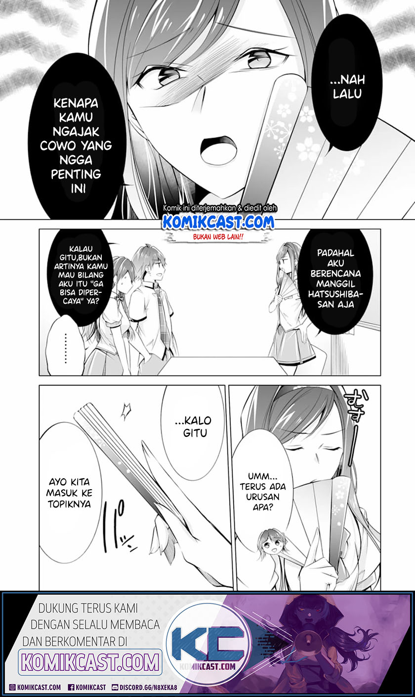 Chapter 70 - halaman 20