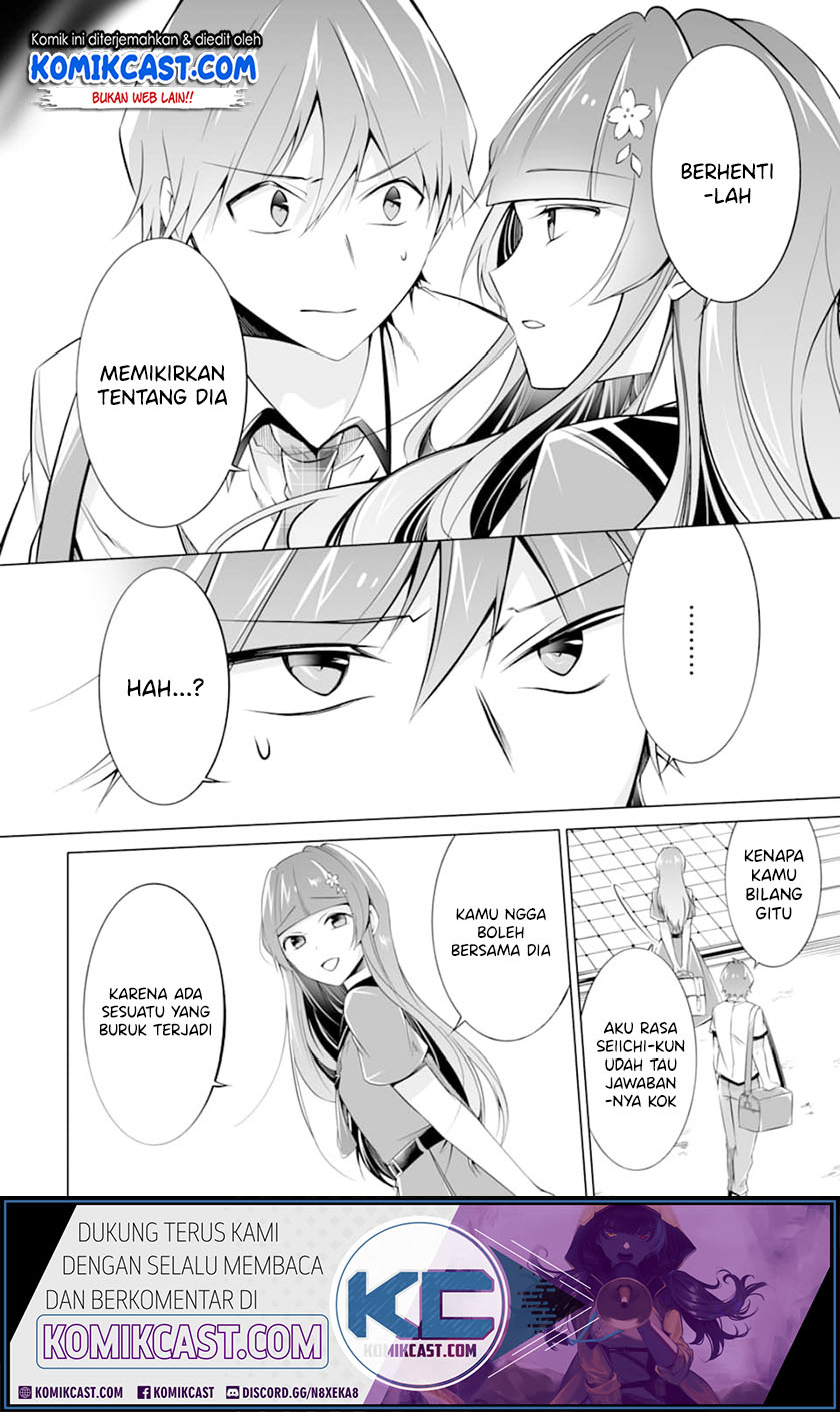 Chapter 70 - halaman 3