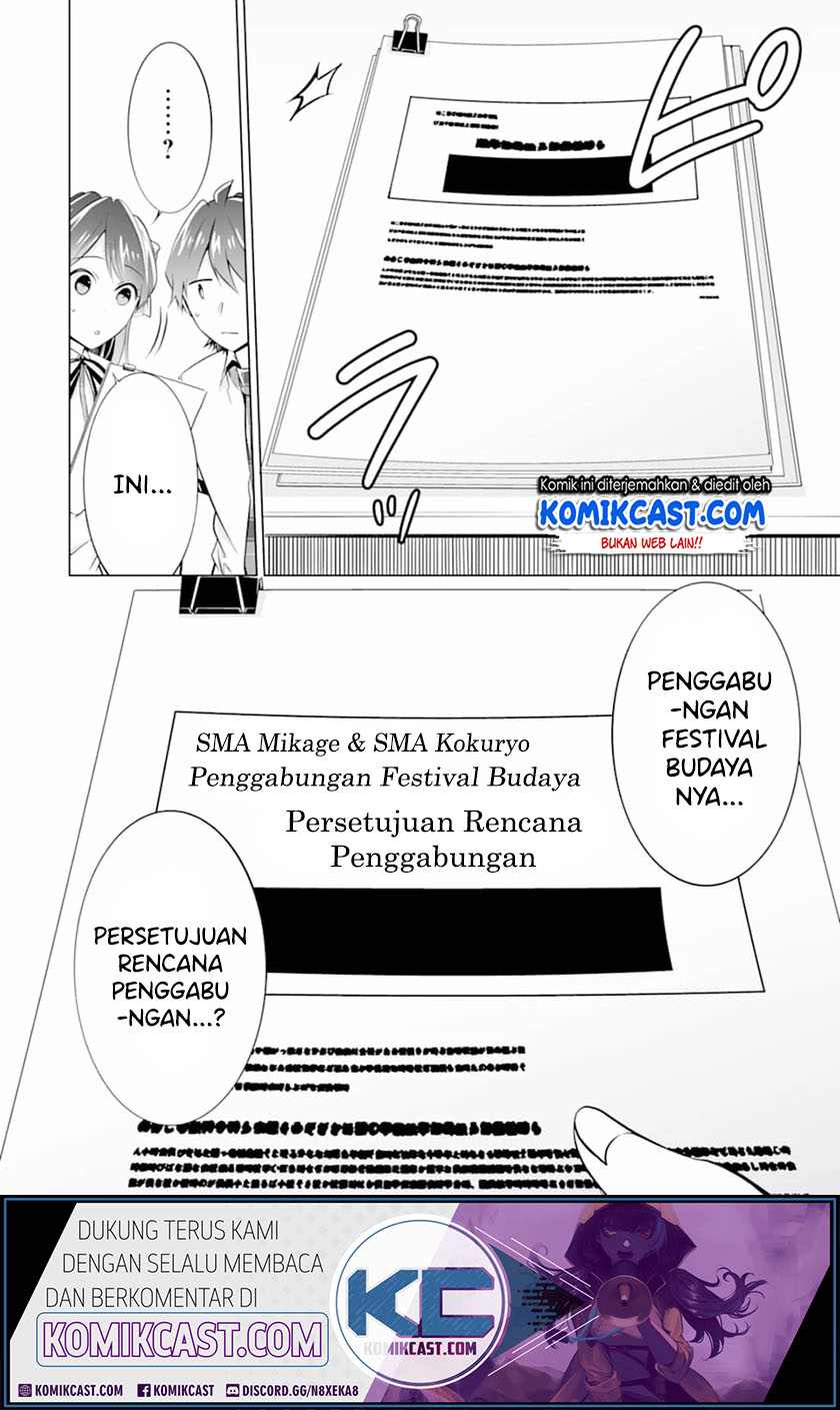 Chapter 70 - halaman 21