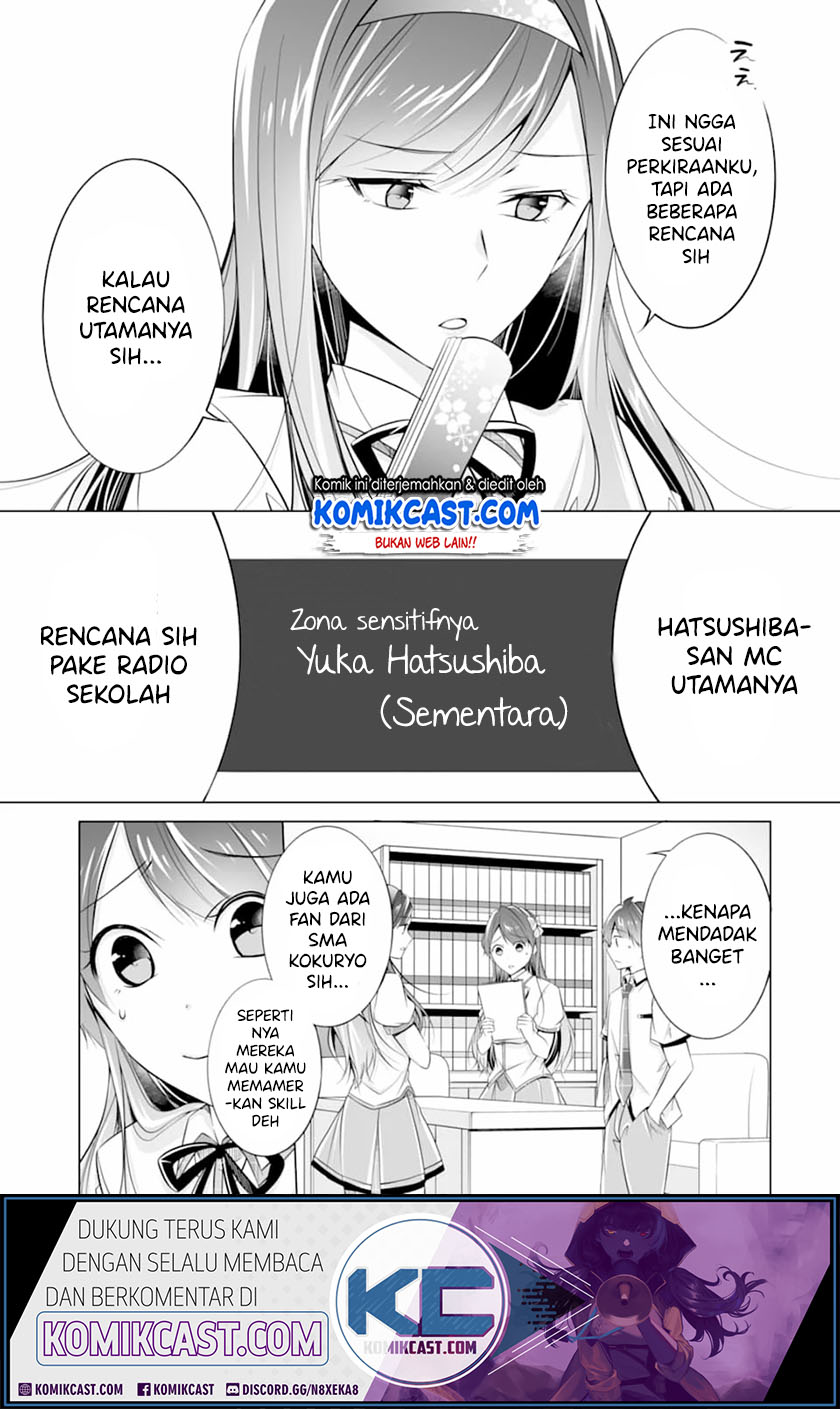 Chapter 70 - halaman 22