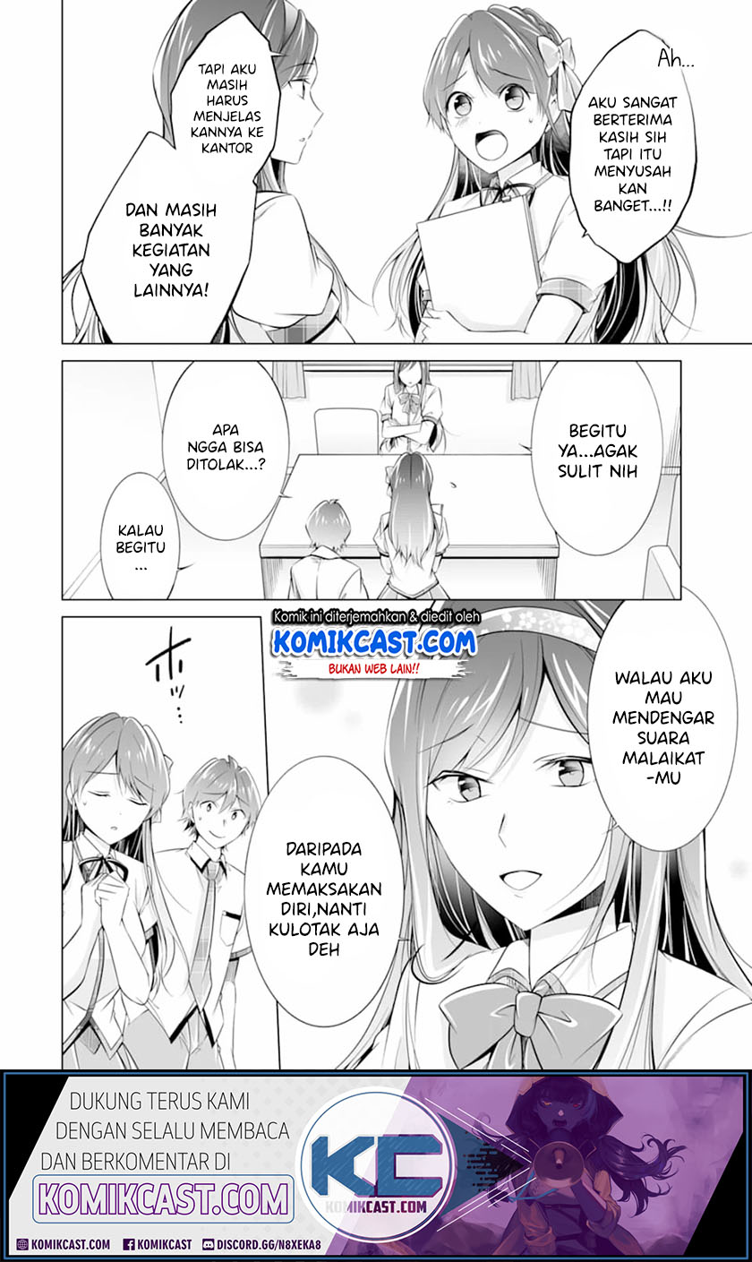 Chapter 70 - halaman 23