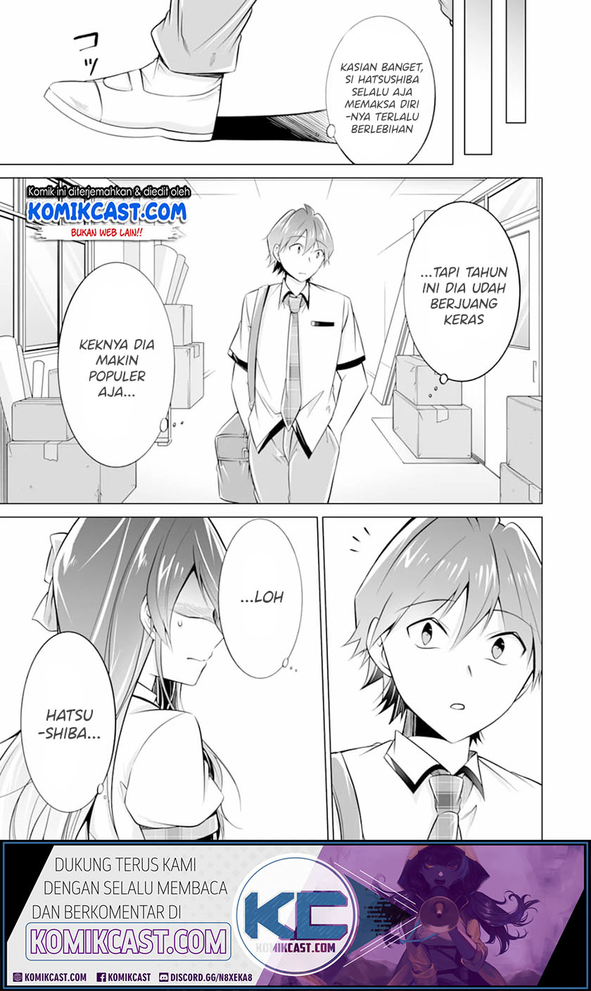 Chapter 70 - halaman 24