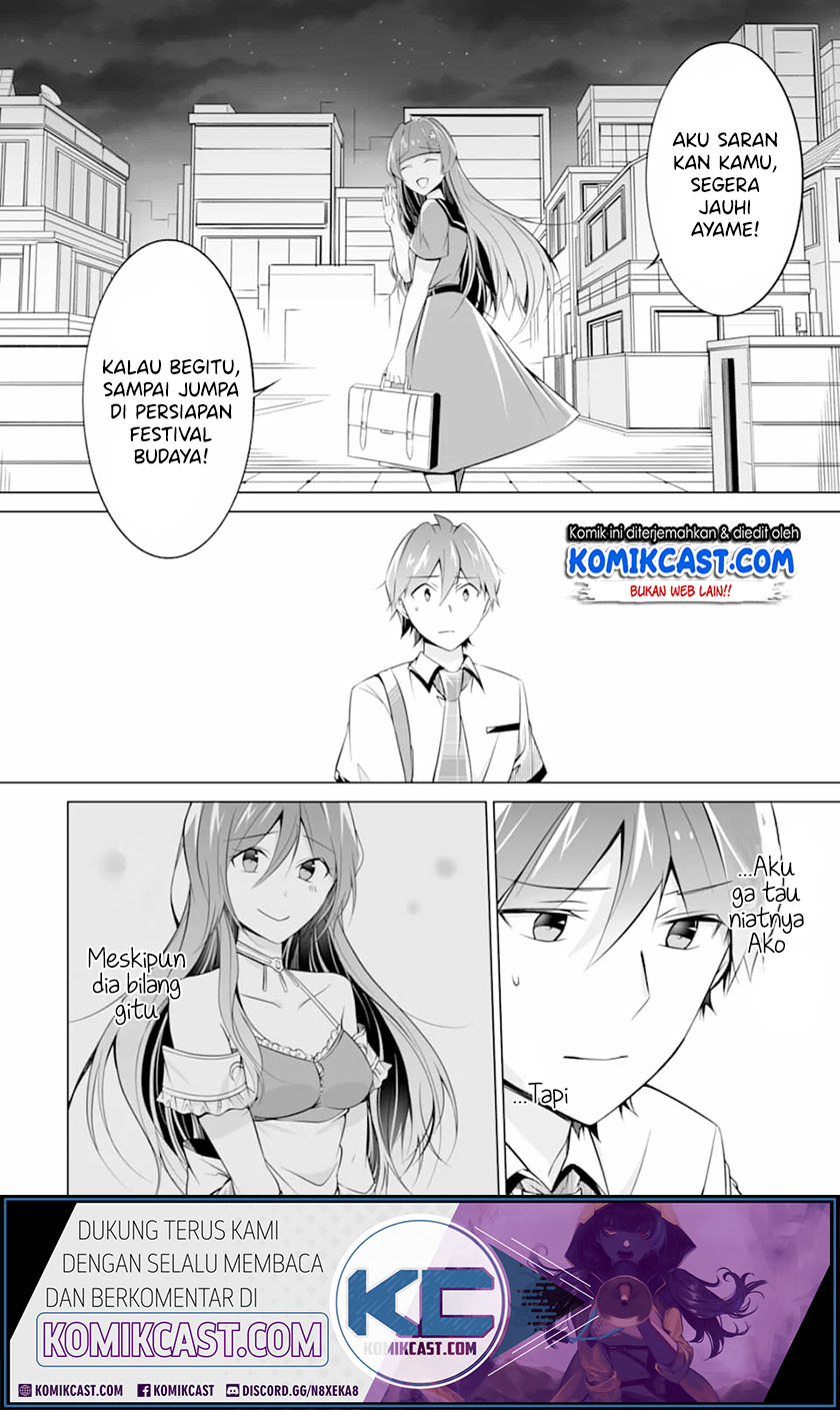 Chapter 70 - halaman 7