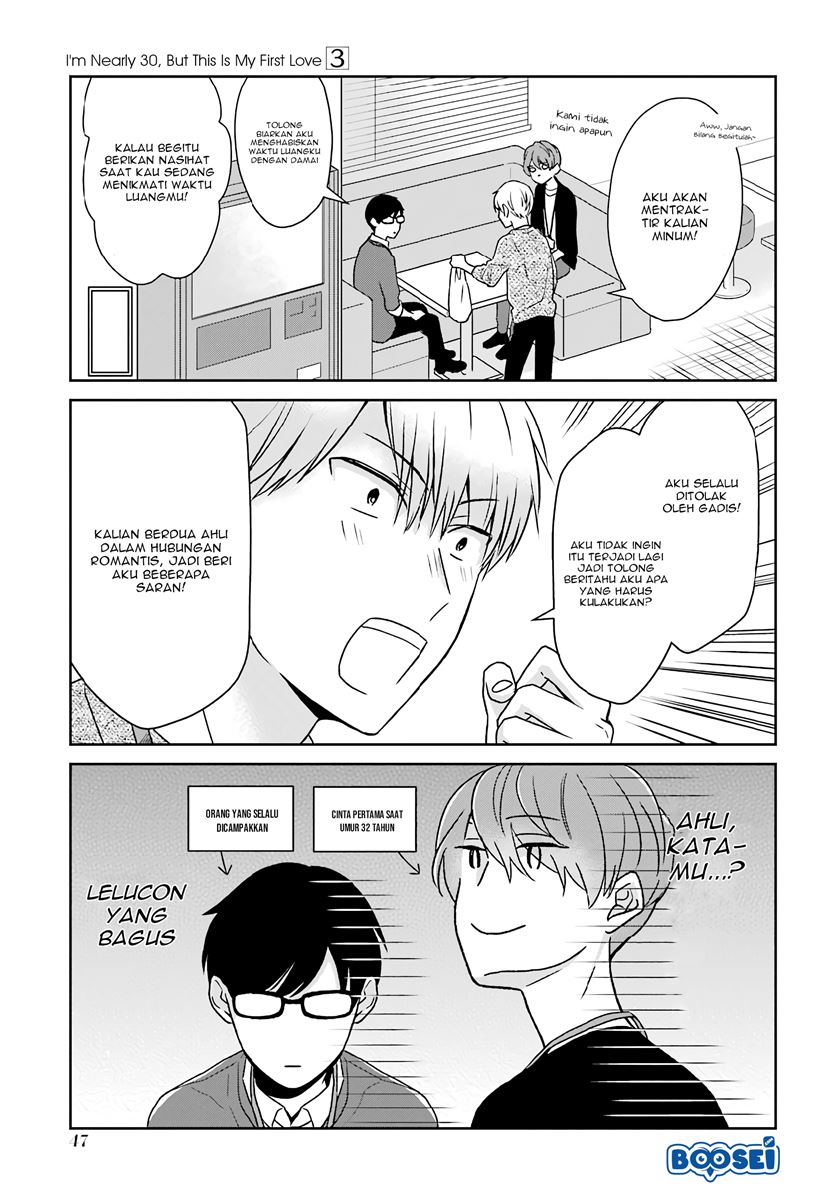 Chapter 24 - halaman 7