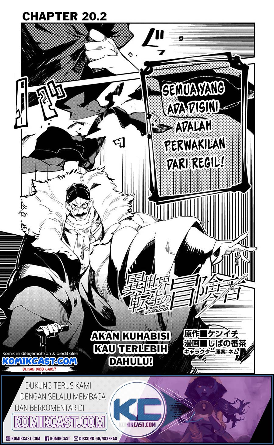 Chapter 20.2 - halaman 2