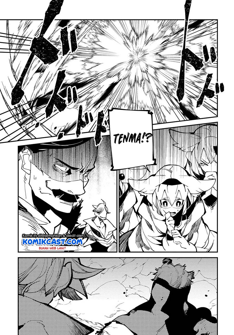 Chapter 20.2 - halaman 12