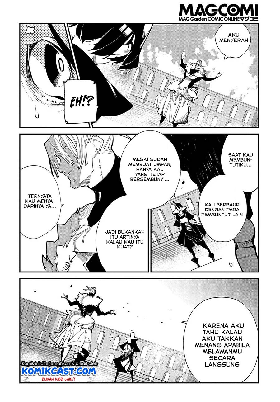 Chapter 20.2 - halaman 21