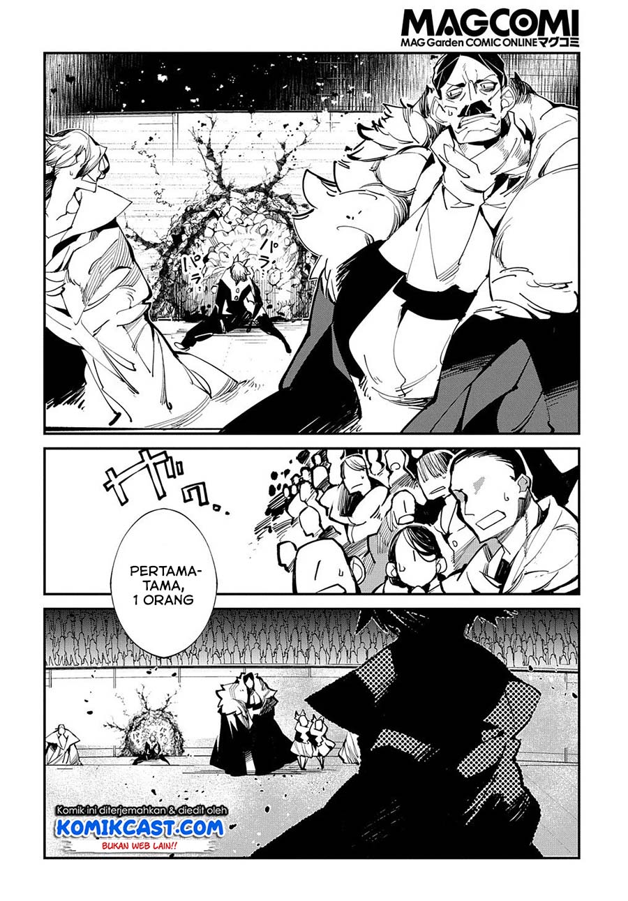 Chapter 20.2 - halaman 7