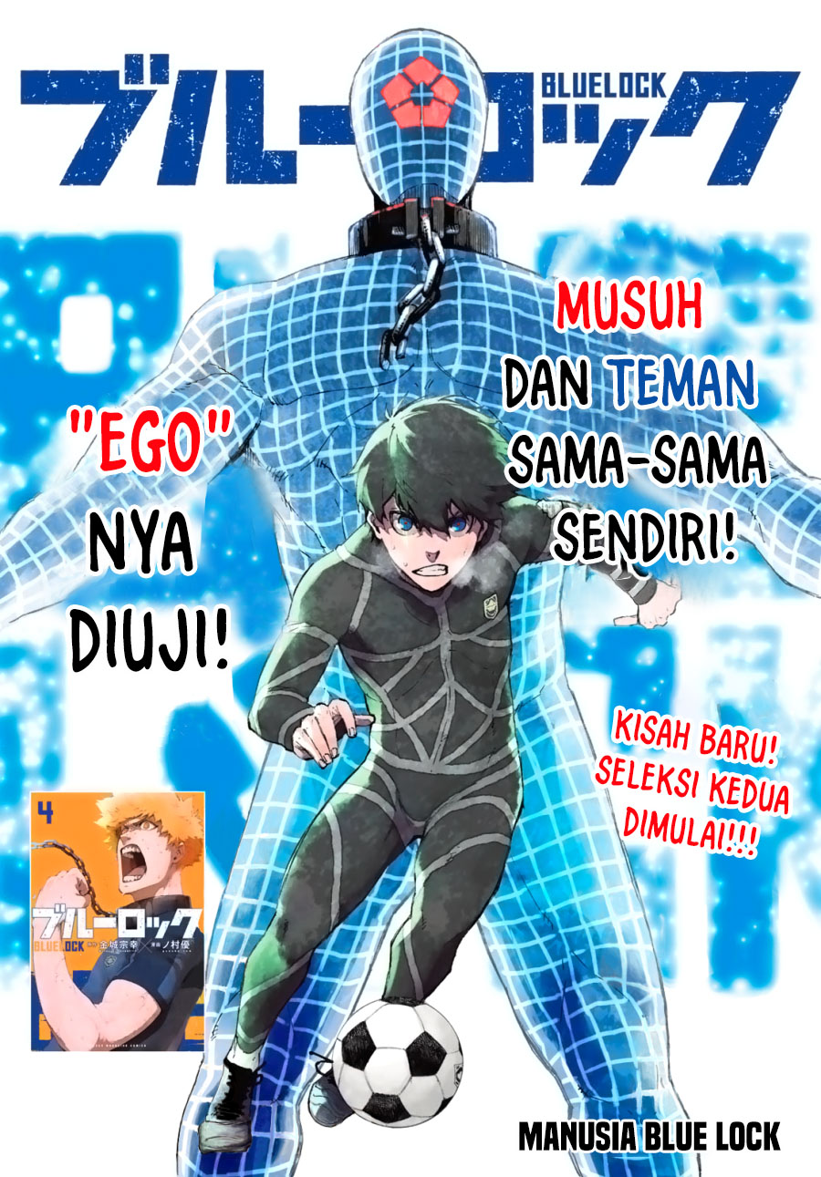 Chapter 41 - halaman 2