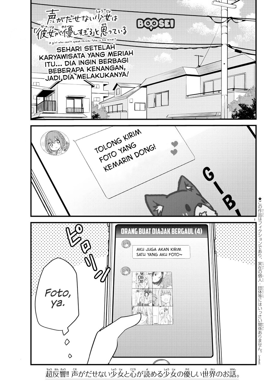 Chapter 15 - halaman 4