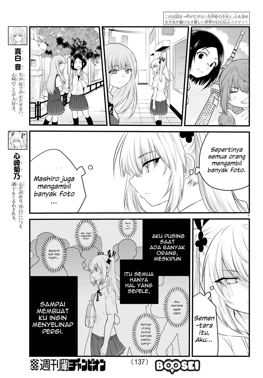 Chapter 15 - halaman 6