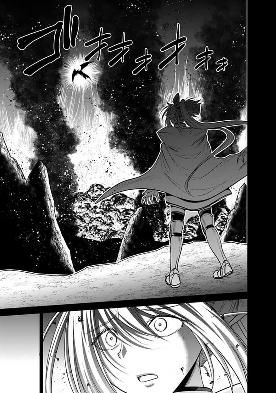 Chapter 21.1 - halaman 18