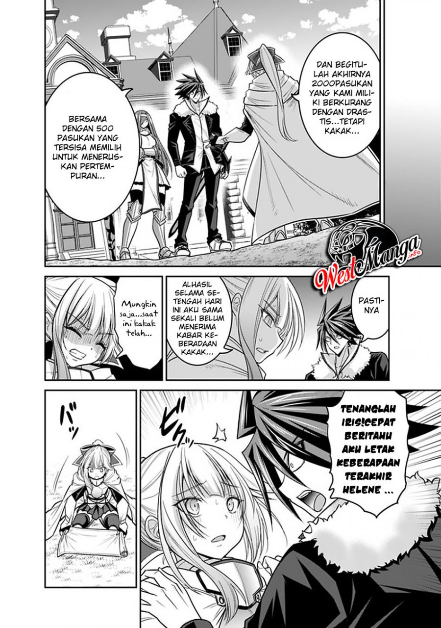 Chapter 21.1 - halaman 19