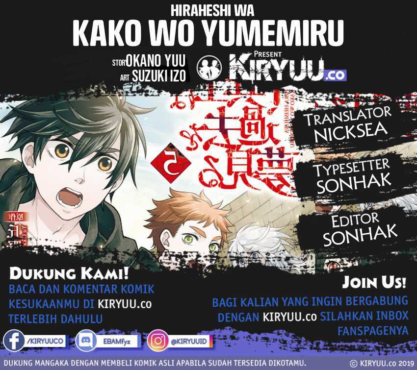 Chapter 46 - halaman 2