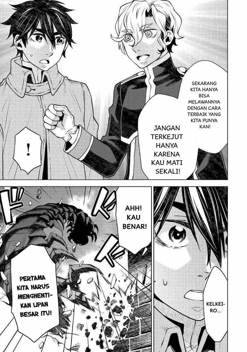 Chapter 46 - halaman 14