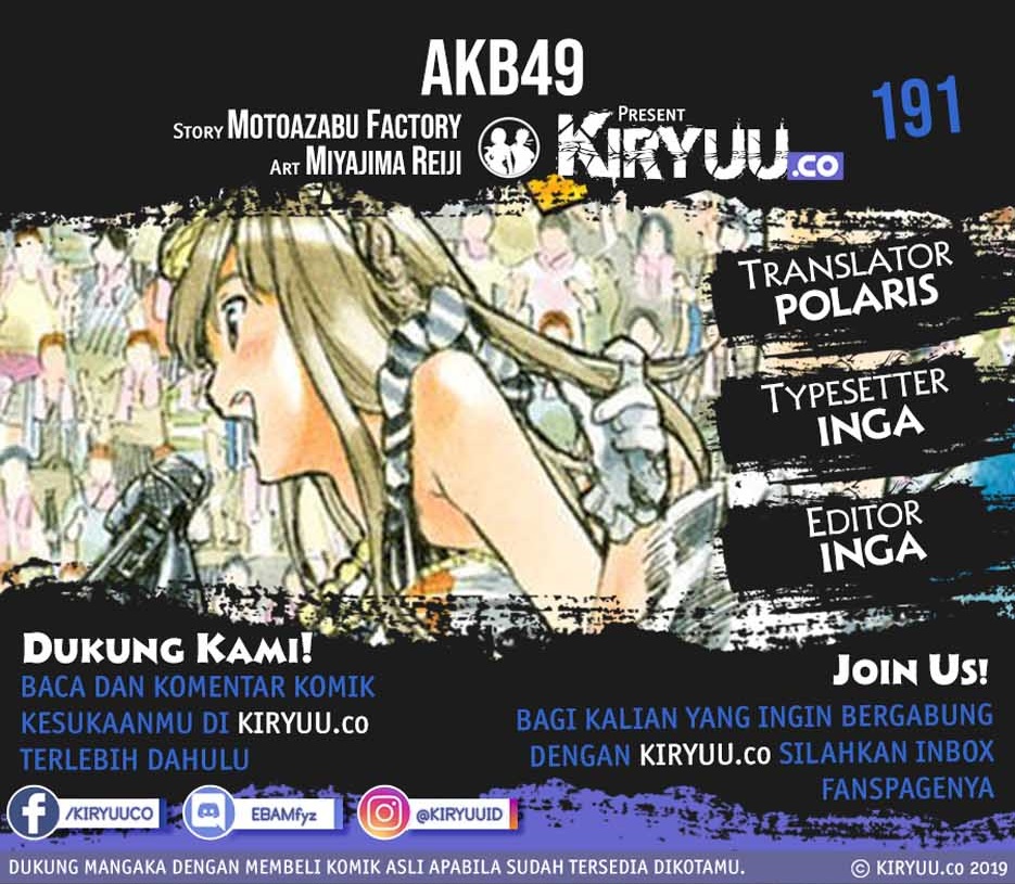 Chapter 191 - halaman 2