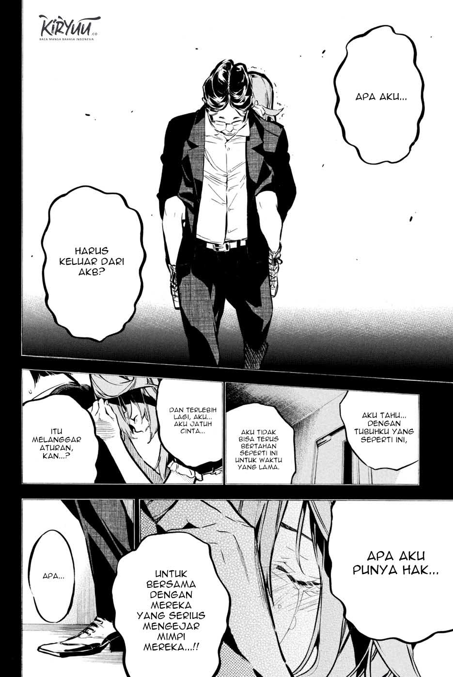 Chapter 191 - halaman 12
