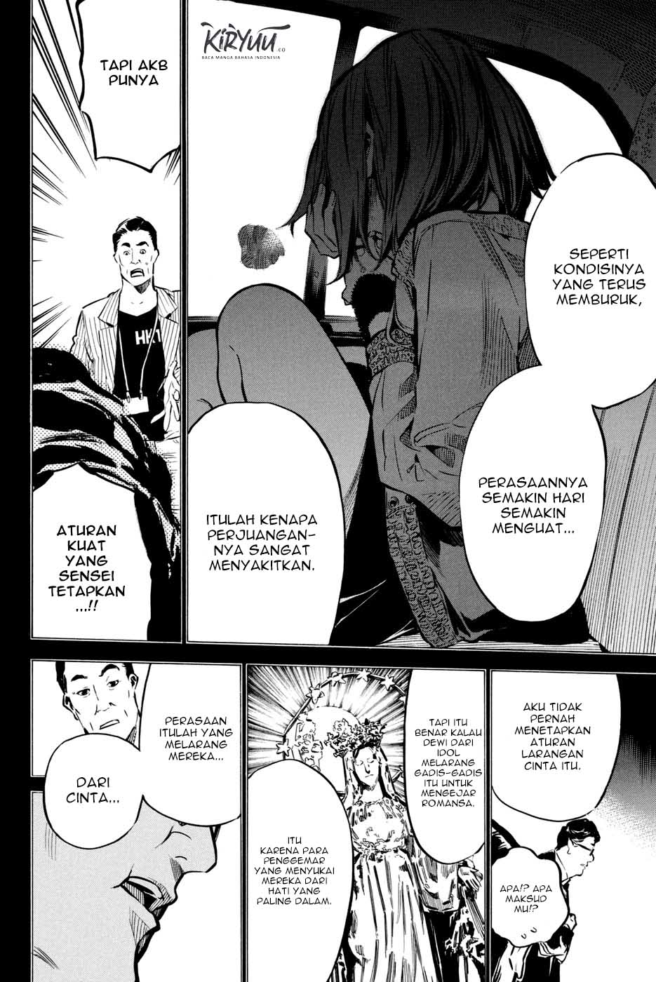Chapter 191 - halaman 14