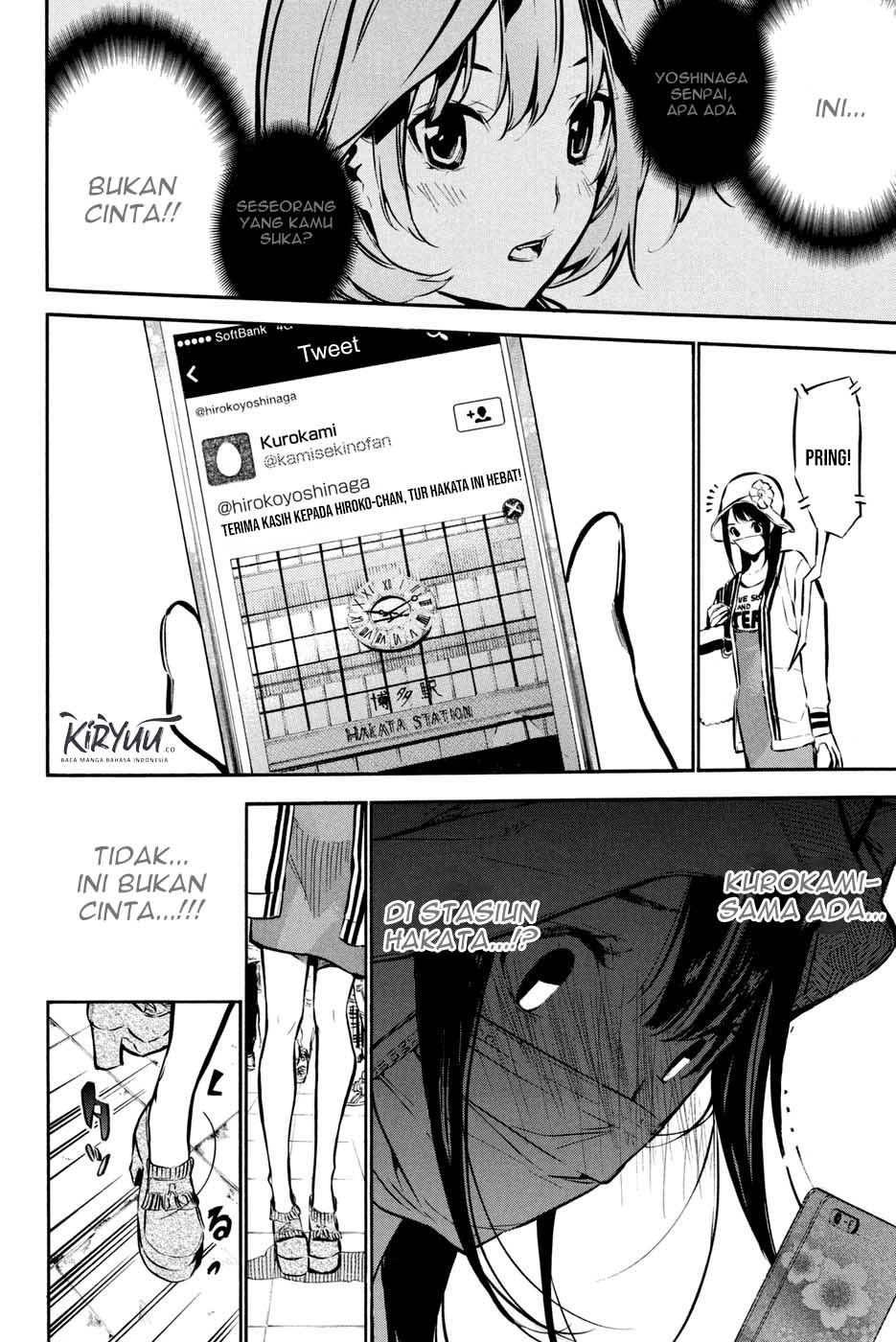 Chapter 191 - halaman 16