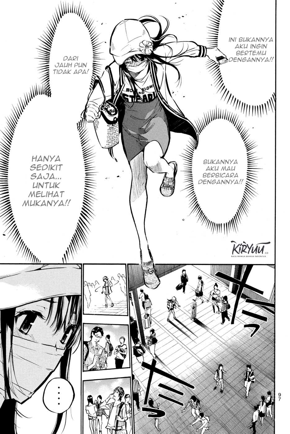 Chapter 191 - halaman 17