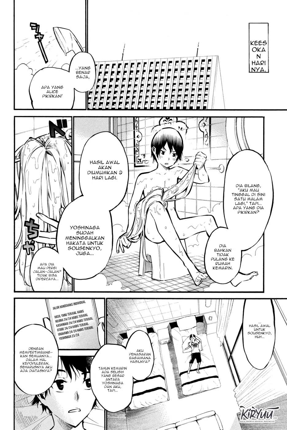 Chapter 191 - halaman 6