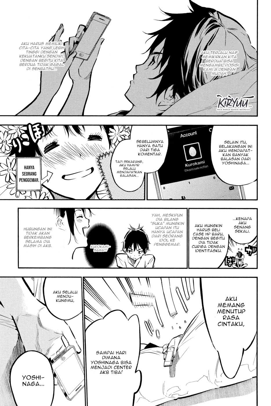 Chapter 191 - halaman 7