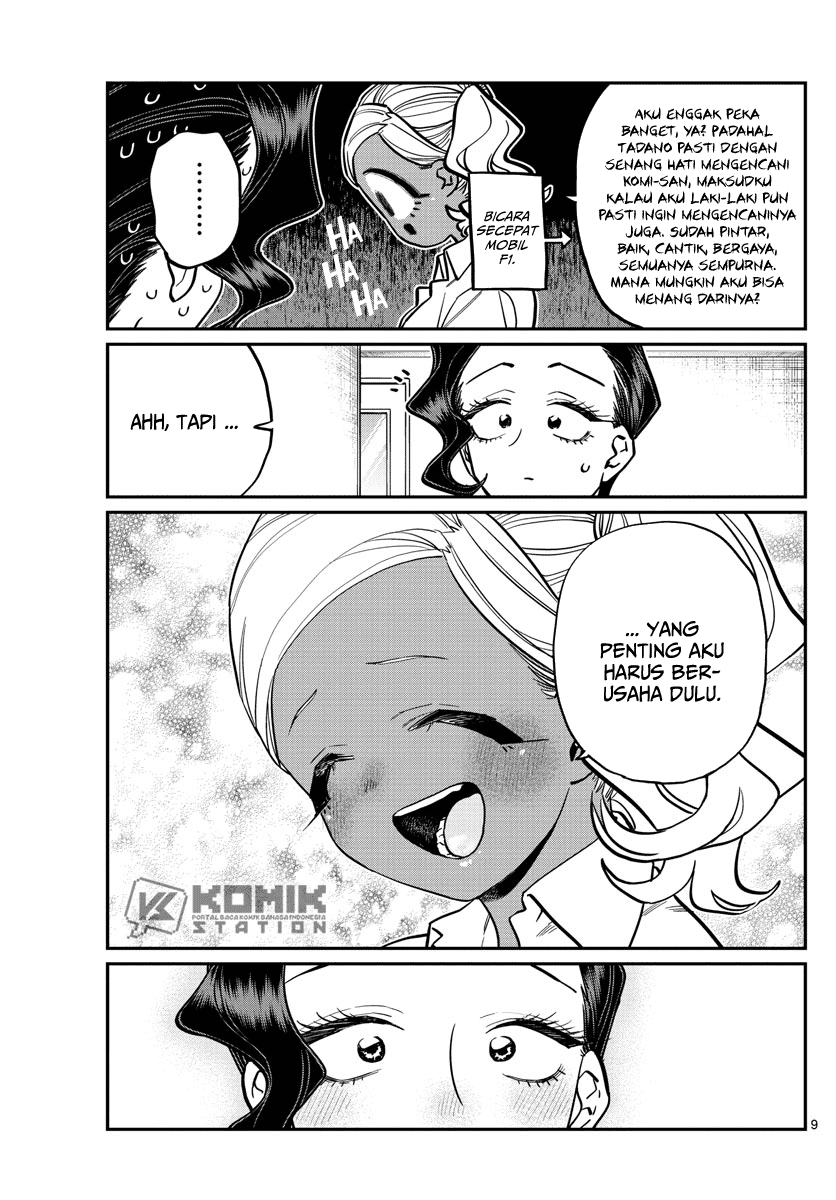 Chapter 236 - halaman 12