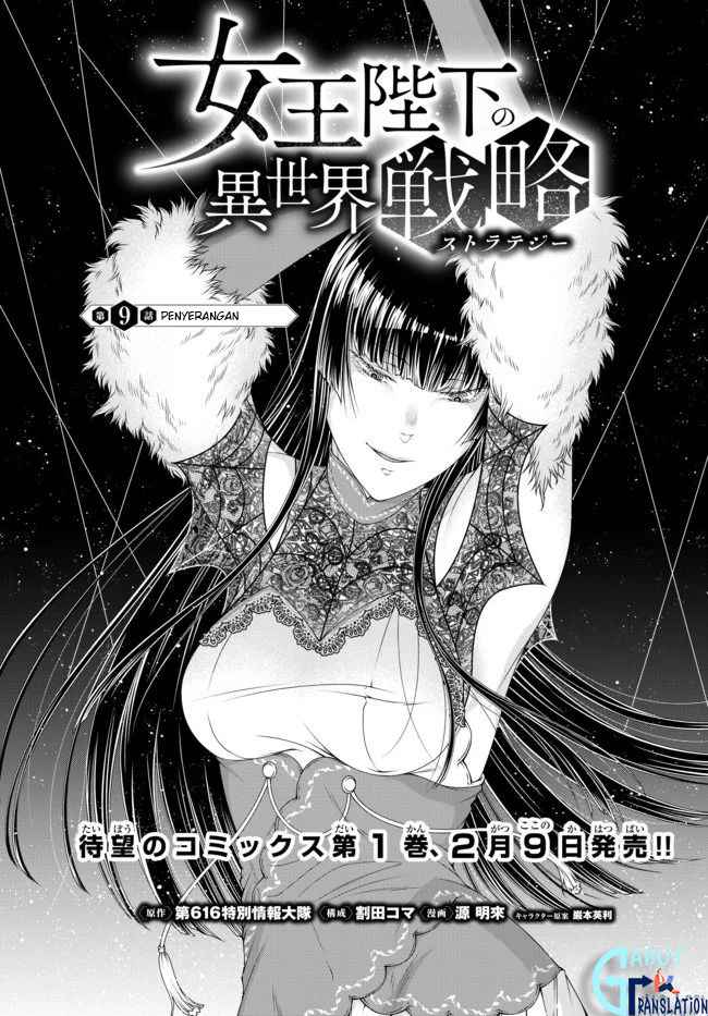 Chapter 9 - halaman 3