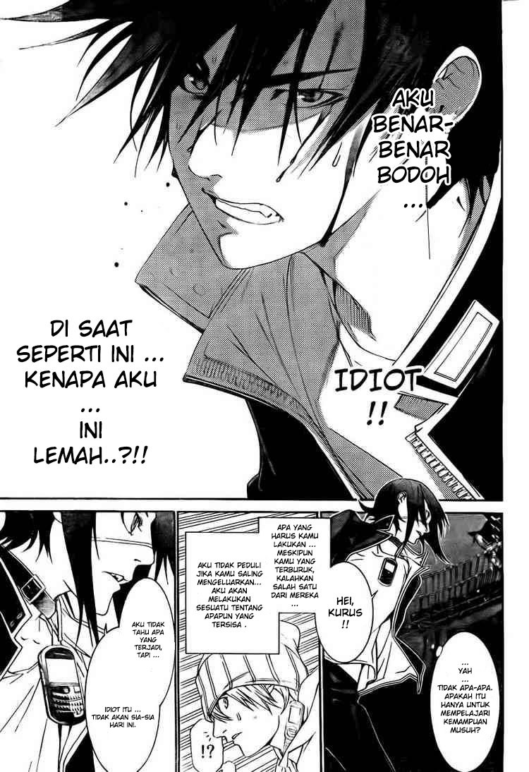 Chapter 247 - halaman 15