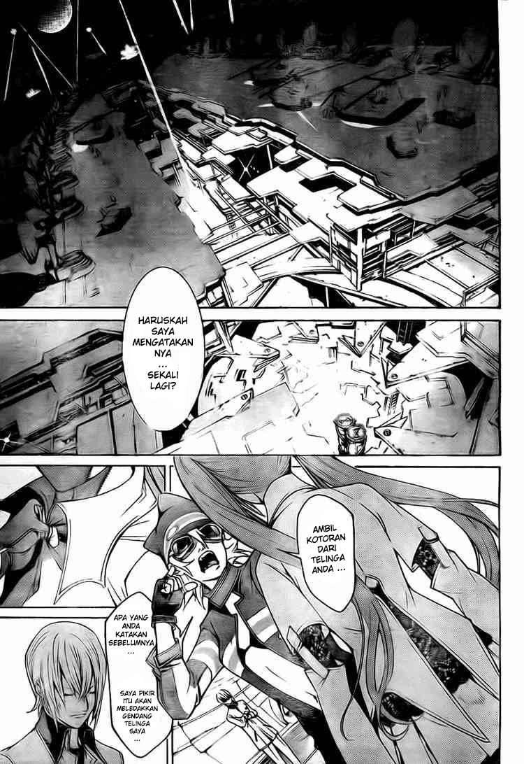 Chapter 247 - halaman 17