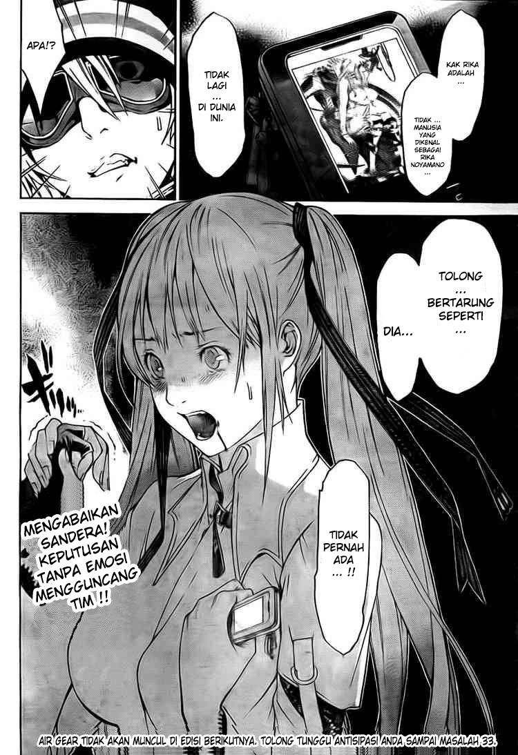 Chapter 247 - halaman 18
