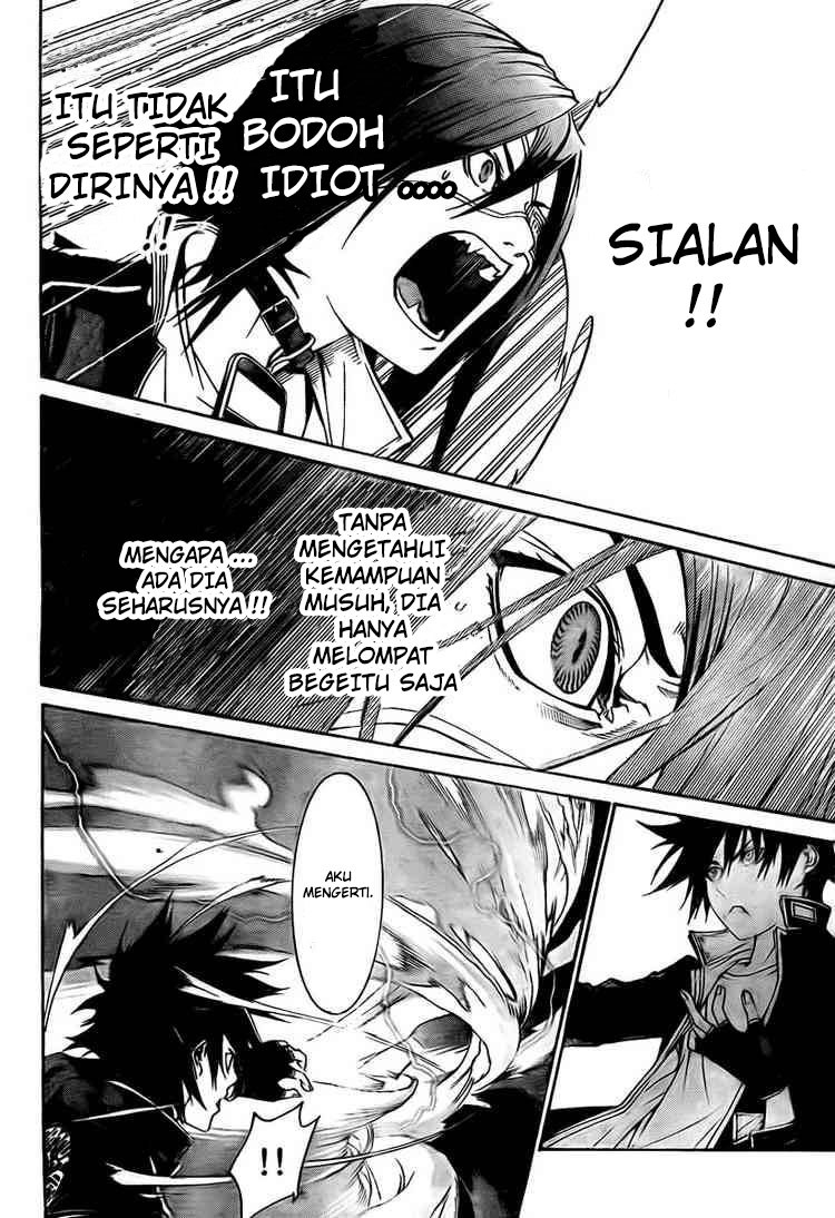Chapter 247 - halaman 5