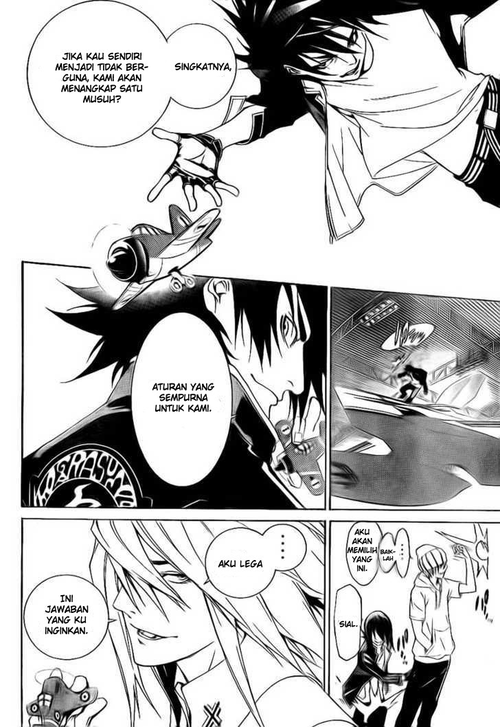 Chapter 246 - halaman 12