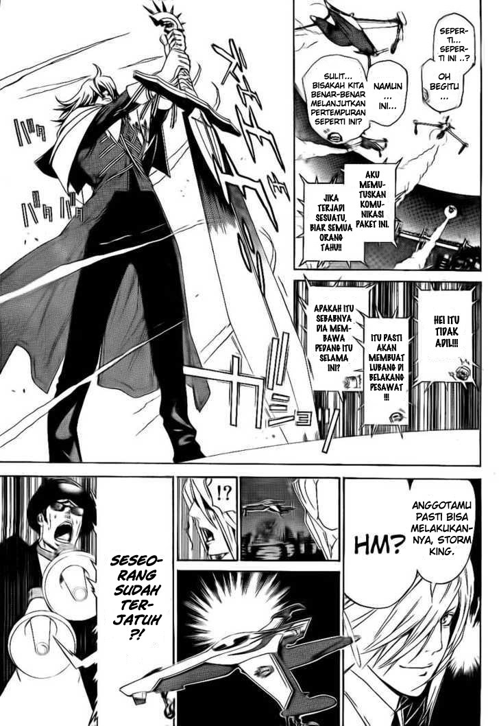 Chapter 246 - halaman 16
