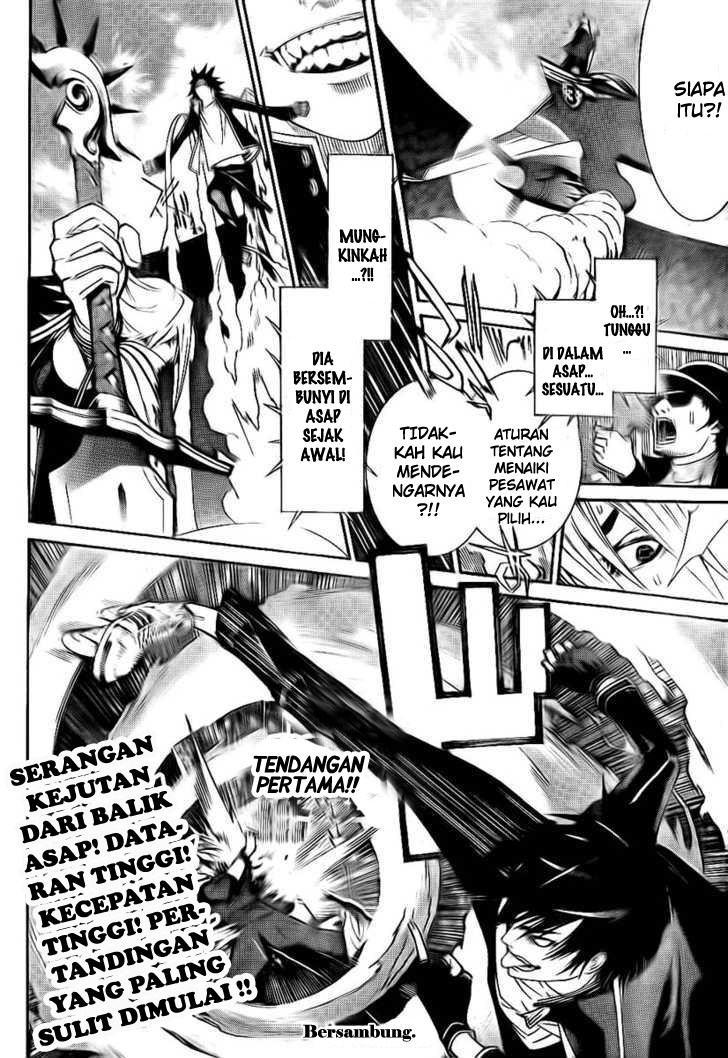 Chapter 246 - halaman 17