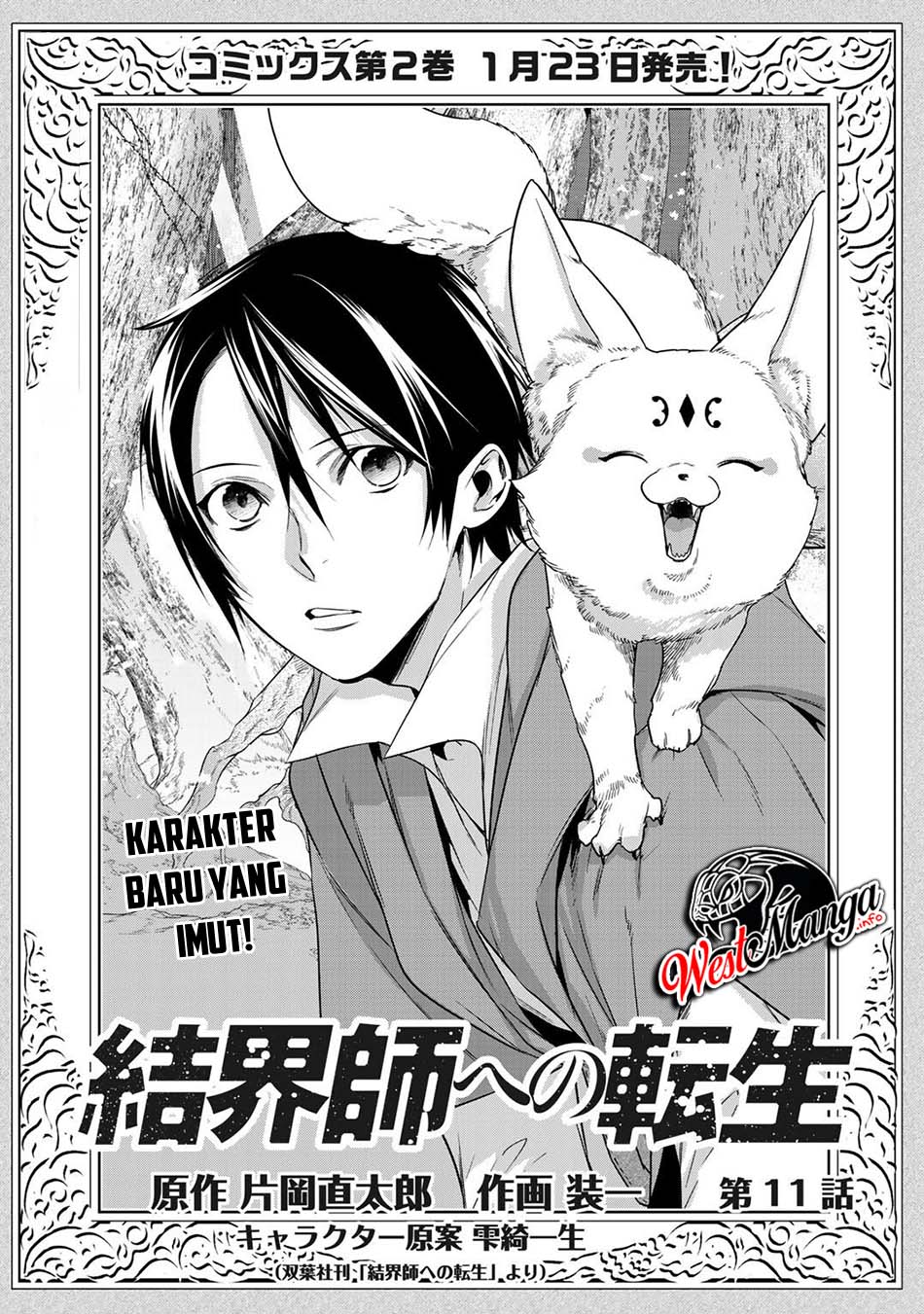 Chapter 11 - halaman 4