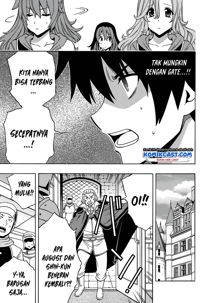 Chapter 50.1 - halaman 14