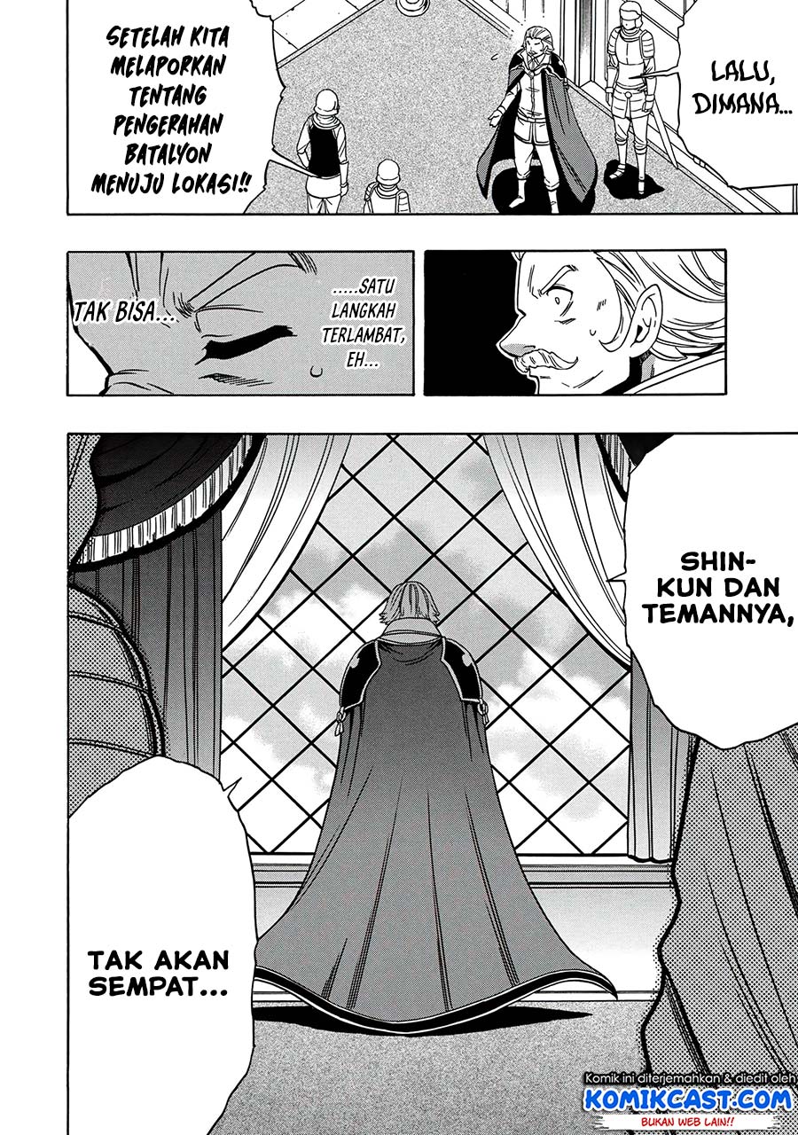 Chapter 50.1 - halaman 15