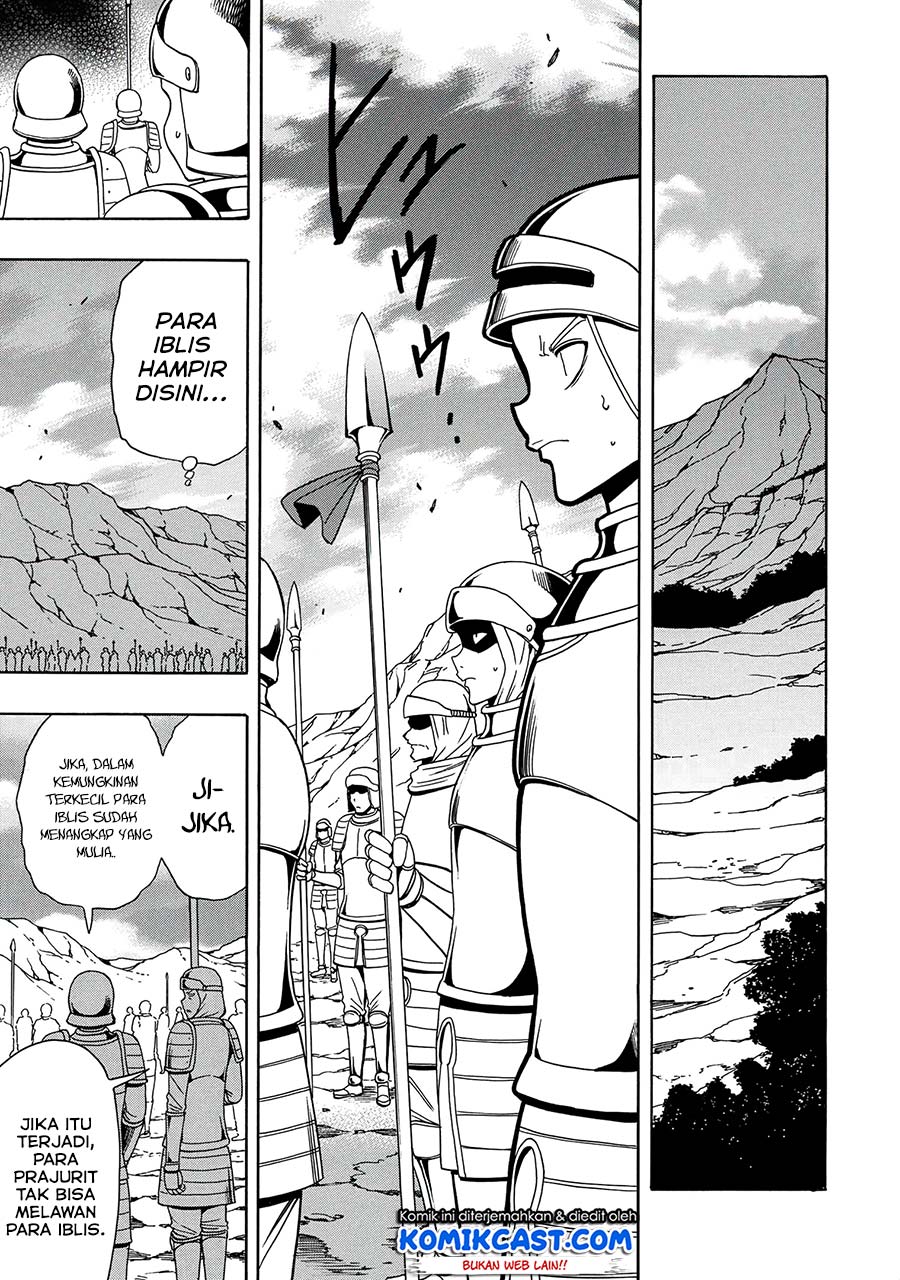 Chapter 50.1 - halaman 16