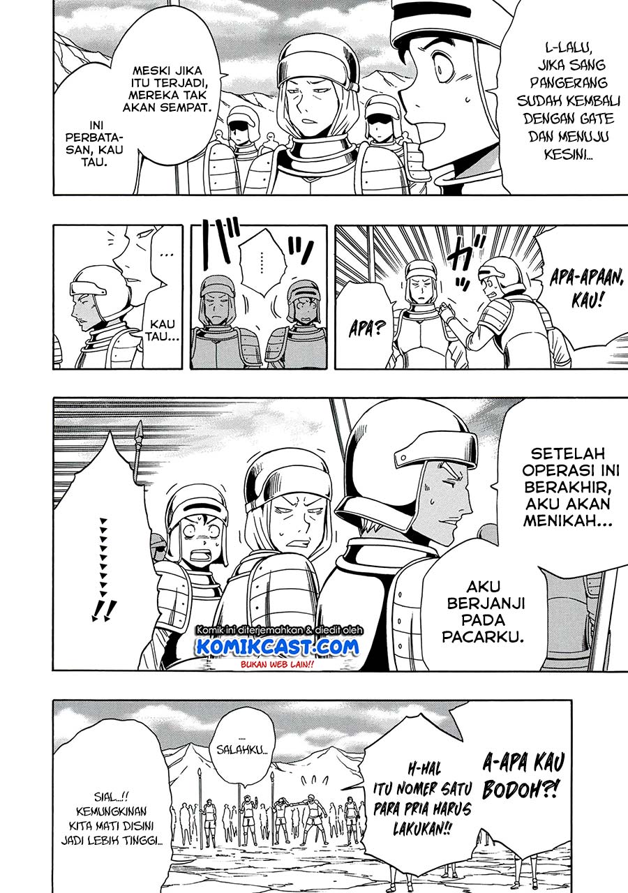 Chapter 50.1 - halaman 17
