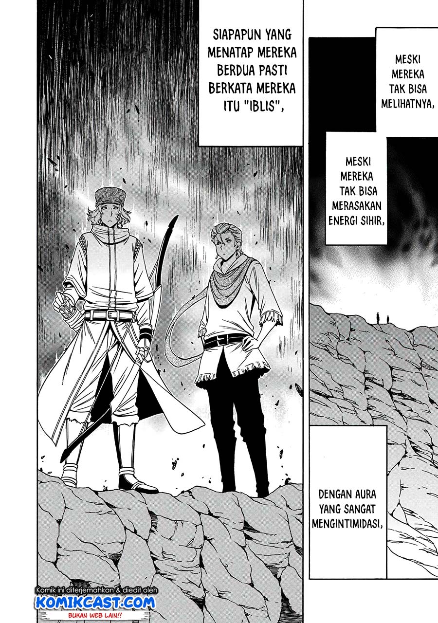 Chapter 50.1 - halaman 19