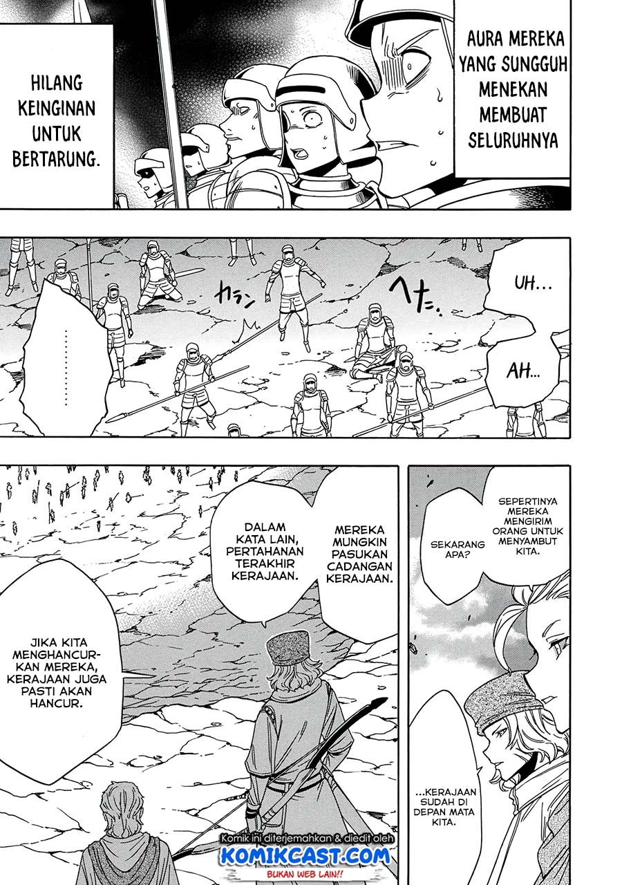 Chapter 50.1 - halaman 20
