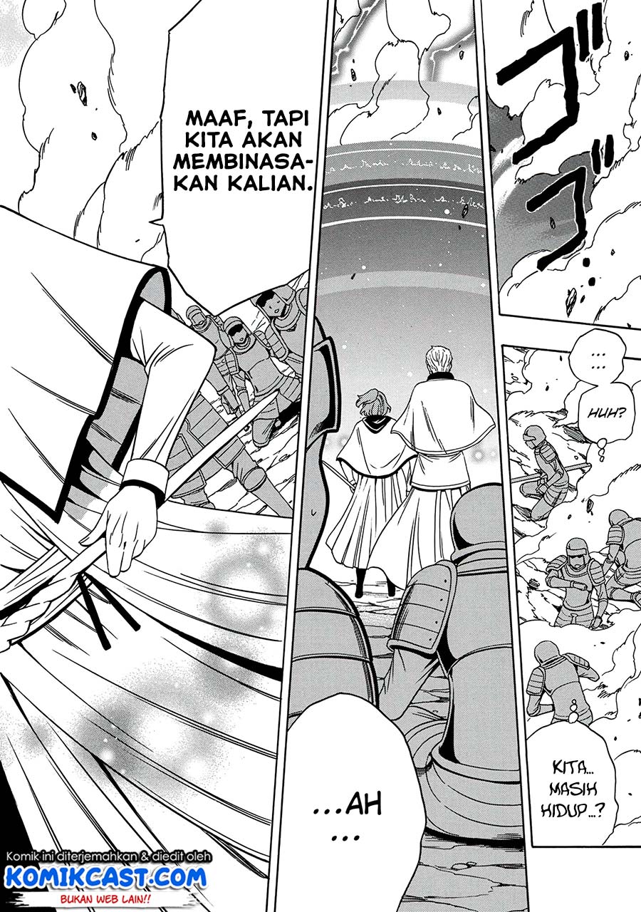 Chapter 50.1 - halaman 23