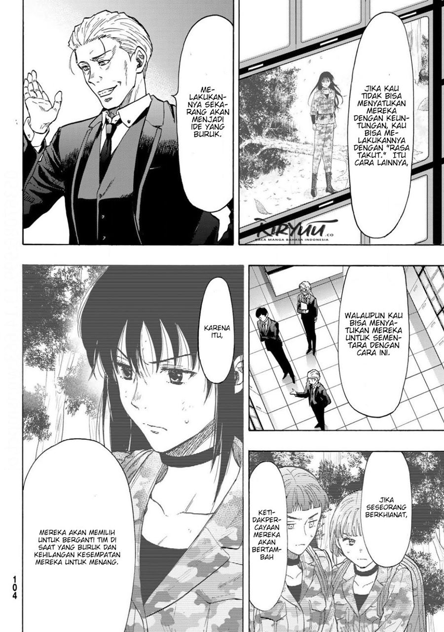 Chapter 80 - halaman 12