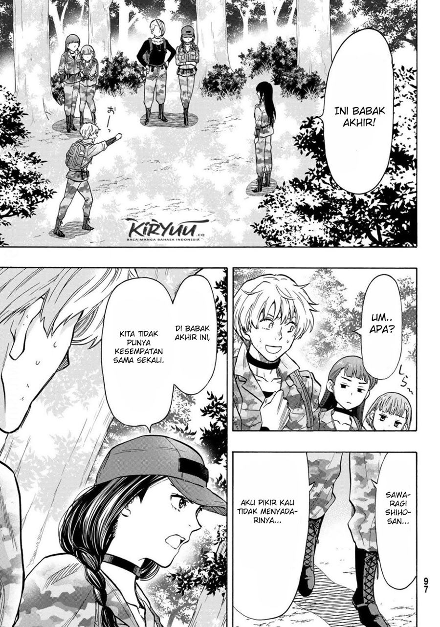 Chapter 80 - halaman 5